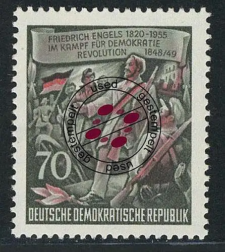 490A Friedrich Engels 70 Pf O