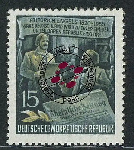 487A YII Friedrich Engels 15 Pf Wz.2 YII O