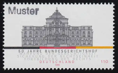 2137 Jubiläum 50 Jahre Bundesgerichtshof in Karlsruhe, Muster-Aufdruck