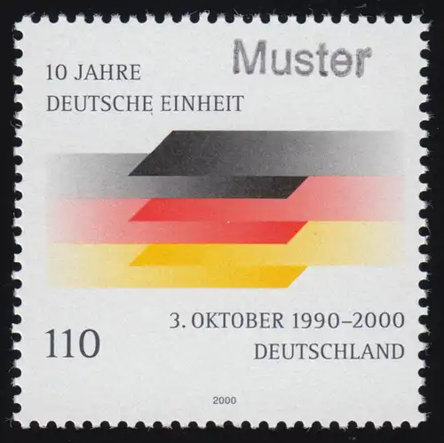 2142 anniversaire 10 ans Unité allemande - drapeau stylisé Allemagne, impression modèle