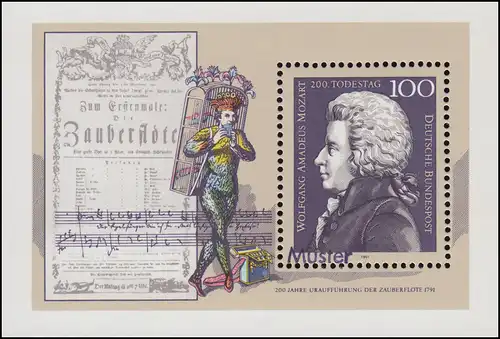 Block 26 Komponist Wolfgang Amadeus Mozart, Muster-Aufdruck