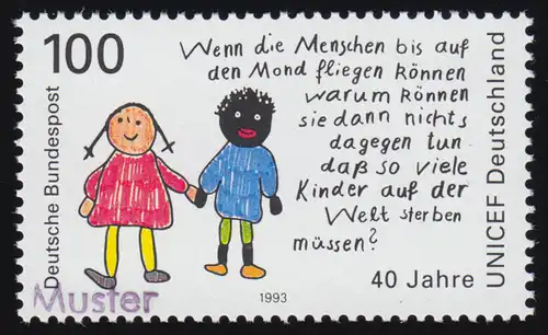 1682 Deutsches Komitee für UNICEF, Muster-Aufdruck