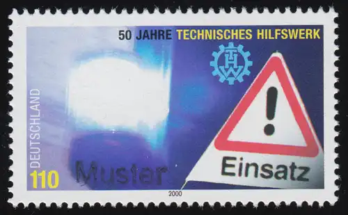 2125 Dienst am Nächsten: THW - Technisches Hilfswerk, Muster-Aufdruck