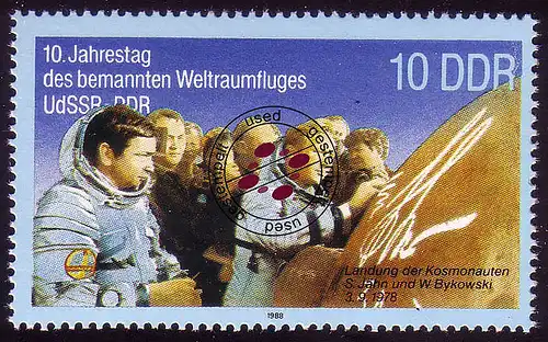 3190 Gemeinsamer Weltraumflug UdSSR-DDR 10 Pf II O gestempelt