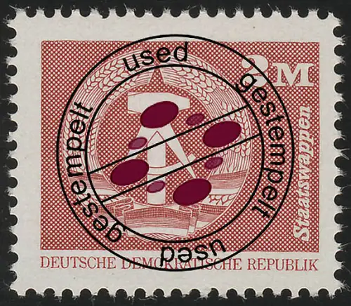 2550v Aufbau in der DDR/klein 2 M, Papier v, gestempelt O