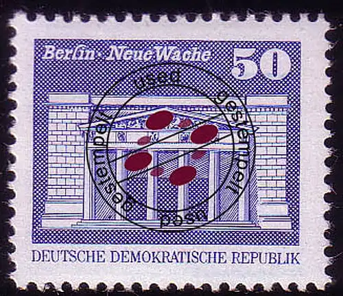 2549 Aufbau in der DDR Kleinformat 50 Pf O