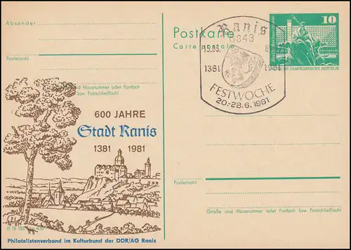 DDR P 79 600 Jahre Stadt Ranis 1381-1981, SSt RANIS Stadtwappen Festwoche 1981
