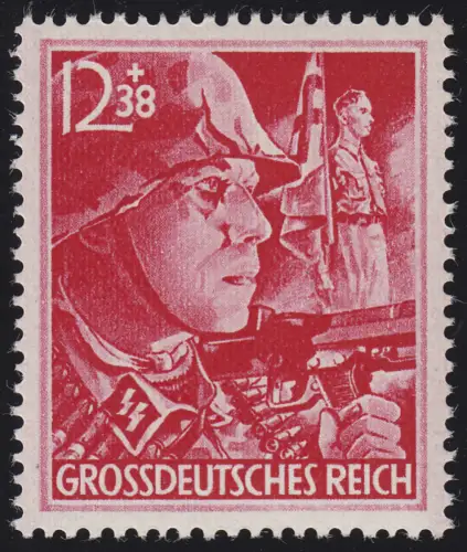 910 Parteiformation SS-Mann, postfrisch **