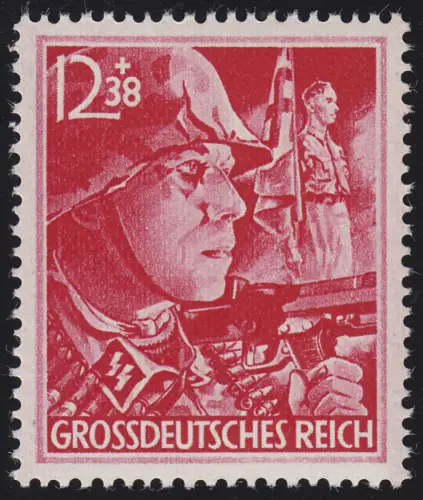 910 Parteiformation SS-Mann, postfrisch **