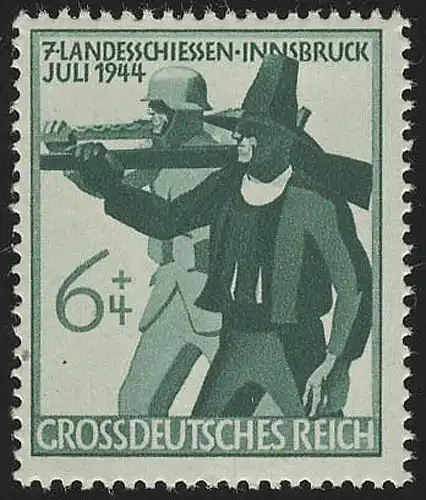 897 Tiroler Landesschießen 6+4 Pf ** postfrisch