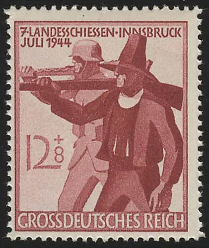 898 Tiroler Landesschießen 12+8 Pf , postfrisch **