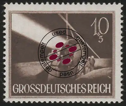 878y Heldengedenktag 1944 10 Pf O