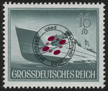 881y Heldengedenktag 1944 16 Pf O
