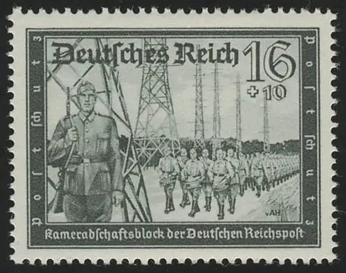 710 bloc de camaraderie 16+10 Pf **