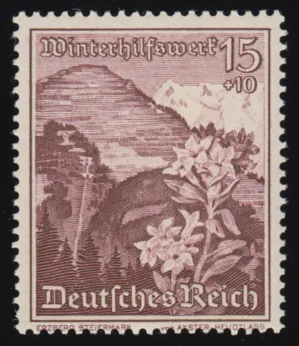 681 WHW Archivberg/Alpenrose 15+10 Pf **