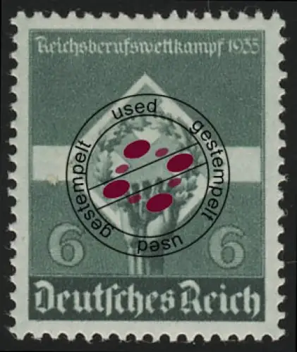 571x Reichsberufswettkampf 6 Pf, gestempelt O