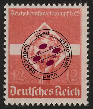 572x Reichsberufswettkampf 12 Pf O