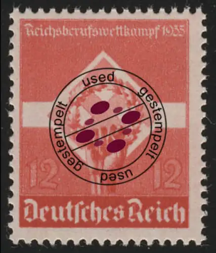 572x Reichsberufswettkampf 12 Pf, gestempelt O