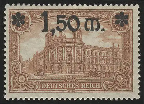 117 Empire allemand 1,50 sur 1 Mark ** frais de port