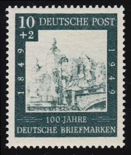 113 - 100 Jahre Briefmarken Versuchsdruck Druckerei Bruckmann, postfrisch **