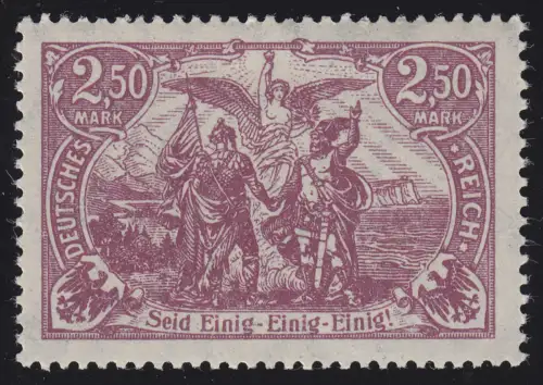 115e Empire allemand 2,50 M ** frais de port