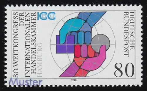 1471 Weltkongress der Internationalen Handelskammer (IHK), Muster-Aufdruck