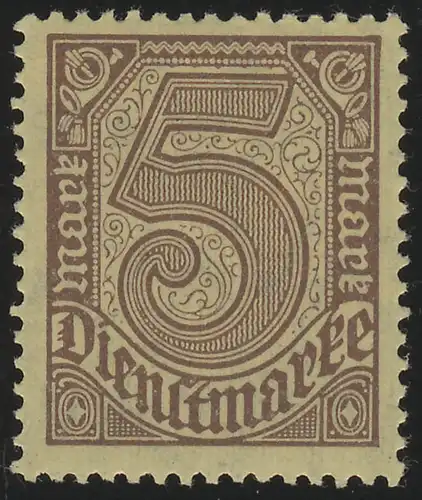 33a 5 Mark SANS 21 dans les coins, ** testé