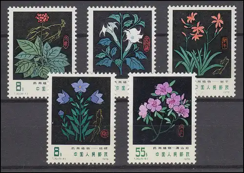 1445-1449 Chine - Plantes médicinales 1978, frais de port ** / MNH