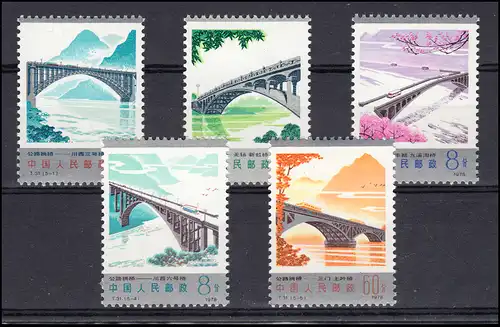 1457-1461 Chine - ponts routiers, frais de port ** / MNH