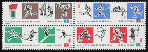 1502-1505 Chine - Jeux sportifs, quatre blocs de frais de port ** / MNH