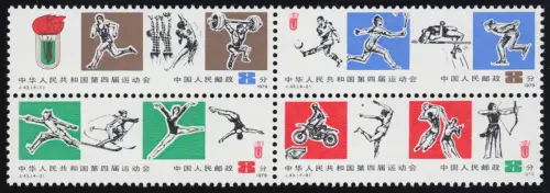 1502-1505 Chine - Jeux sportifs, quatre blocs de frais de port ** / MNH