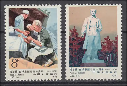 1550-1551 Chine - Norman Bethune, frais de port ** / MNH