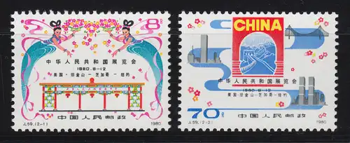 1637-16338 Chine - exposition aux États-Unis, frais de port ** / MNH