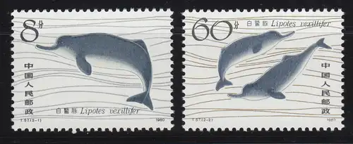 1656-1657 China - Flussdelphin, postfrisch ** / MNH