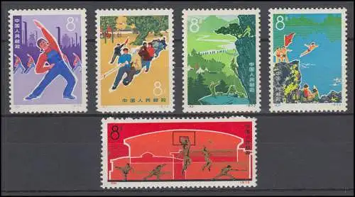 Chine 1108-1112 Promotion du sport populaire 1972, 5 valeurs complètes, ensemble ** / MNH