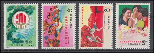 China 1117-1120 Tischtennis 1972, 4 Werte, Satz ** postfrisch / MNH