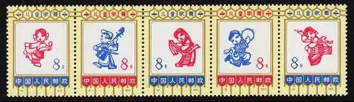 China 1135-1139 Kinderlieder & Kindertänze 1973, 5er-Streifen ungefaltet **/MNH