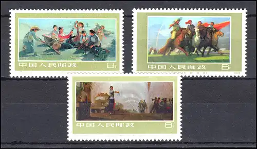 Chine 1322-1324 Femmes dans le service militaire 1977, 3 valeurs, ensemble ** / MNH