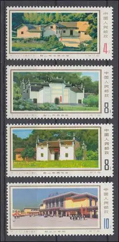 Chine 1309-1312 Shaoshan - Site de la Révolution 1976, 4 valeurs, ensemble ** / MNH