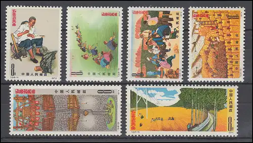 Chine 1189-1194 Peinture des paysans de Huhsie 1974, 6 valeurs, ensemble ** / MNH
