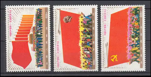 Chine 1364-1366 Congrès national du Parti communiste, phrase ** / MNH