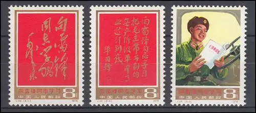 China 1386-1388 Kämpfer Lei Feng, 3 Werte, Satz ** / MNH