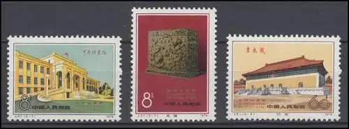 China 1552-1554 Internationale Archivwochen, 3 Werte, Satz ** / MNH