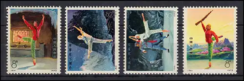 Chine 1144-1147 Ballet Danse Danser 1973, 4 valeurs complètes, ensemble ** / MNH