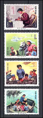 China 1228-1231 Landschullehrerinnen, 4 Werte, Satz ** postfrisch / MNH