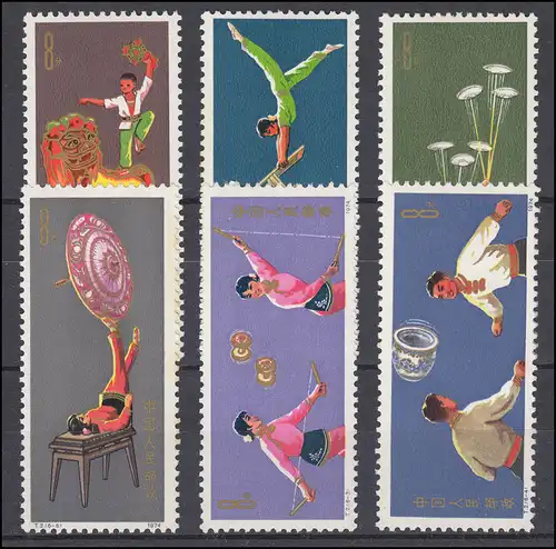 Chine 1168-1173 Acrobatie 1974, 6 valeurs, ensemble ** / MNH