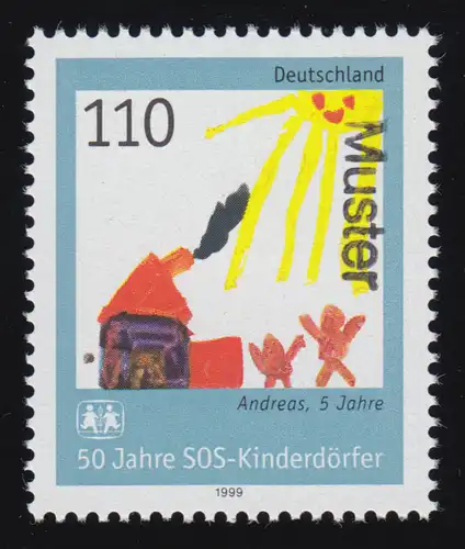 2062 SOS-Kinderdörfer, Muster-Aufdruck