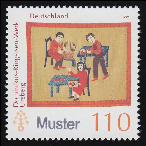 2065 Service le plus proche: usine de fer ring de Dominikus, impression de motif