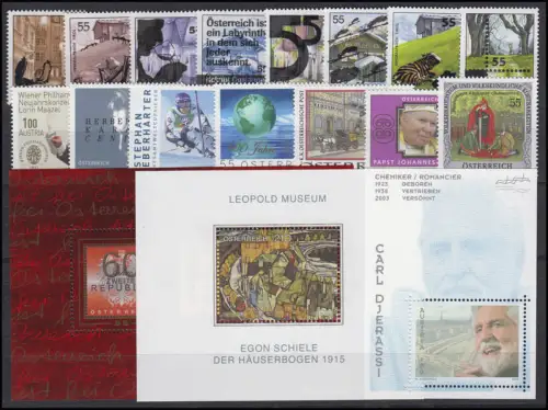 2506-2563 Autriche-Janvier 2005 complet, frais de port **