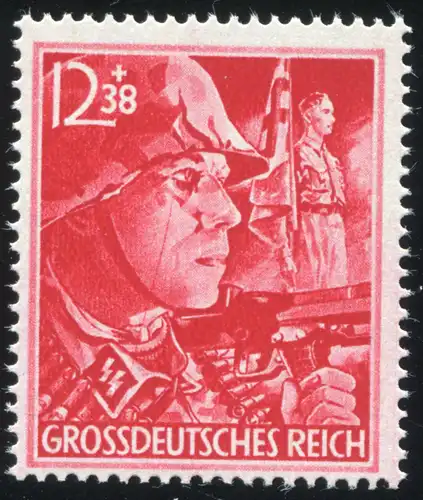 910I Parteiorganisationen mit PLF I Schmiss im Gesicht, Feld 2, ** / MNH